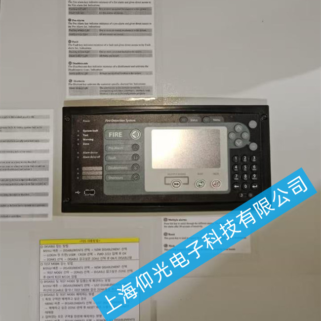 Consilium��ʿ�����(z��i)��ϵ�y(t��ng)�S��5100159-00A�������ϾS��