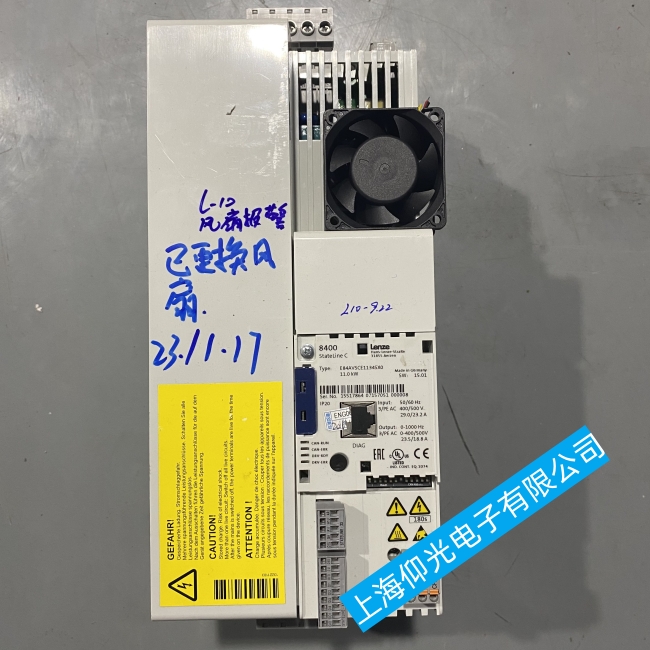 ����׃�l���S��֮׃�l��OH7����Ƚ���