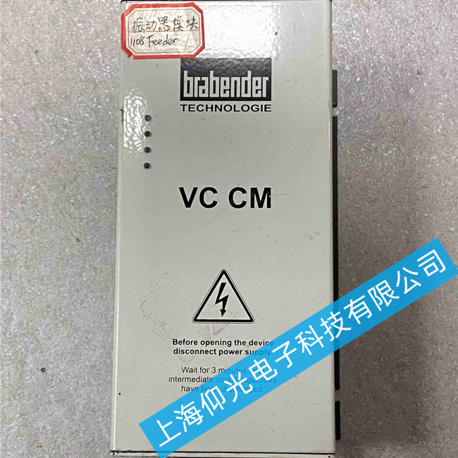 �������_�����ģ�K�S��ISC-VCָʾ���������ϾS��