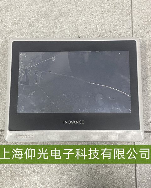 �R��IT7000�|�����ֲ�ʧ�`�e�ţ�����(sh��)�þS�޹��ԁ���