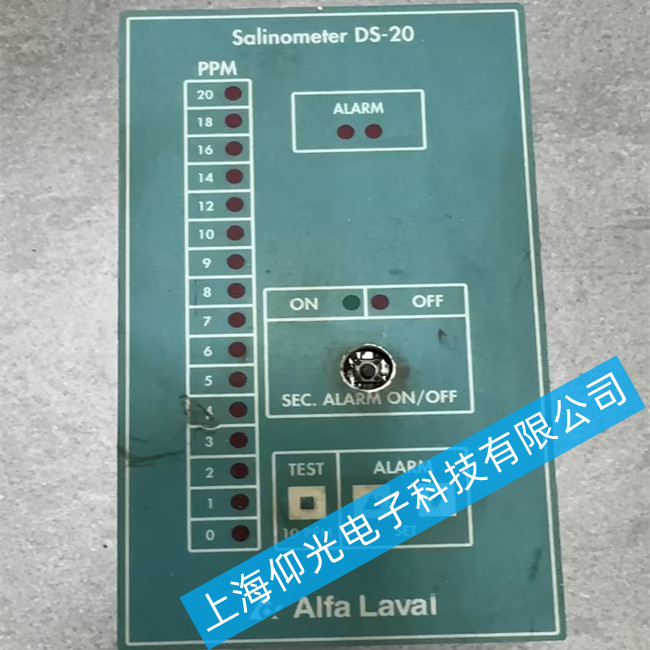 ���������}�ȿ������S��DS-20�oݔ�����ϾS��