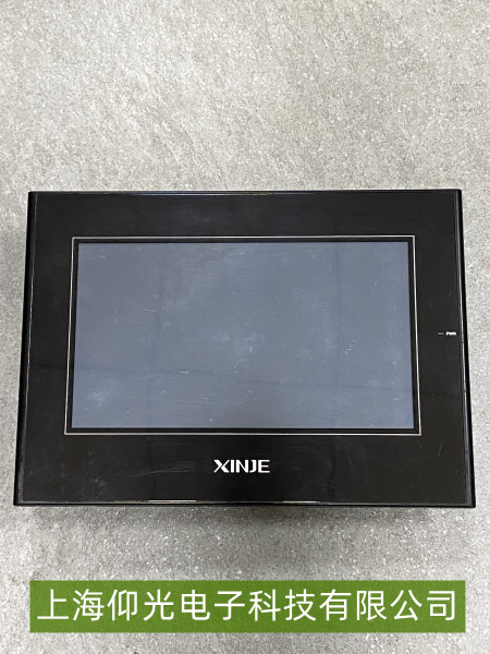 �Ž��|����ͨӍ�Д���Ͽ����ޏ�